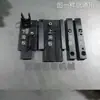 Accesorios para máquina envasadora semiautomática / conjunto de placa deslizante superior e inferior universal / placa deslizante superior / placa deslizante inferior / cubiertas de tiras de presión izquierda y derecha
