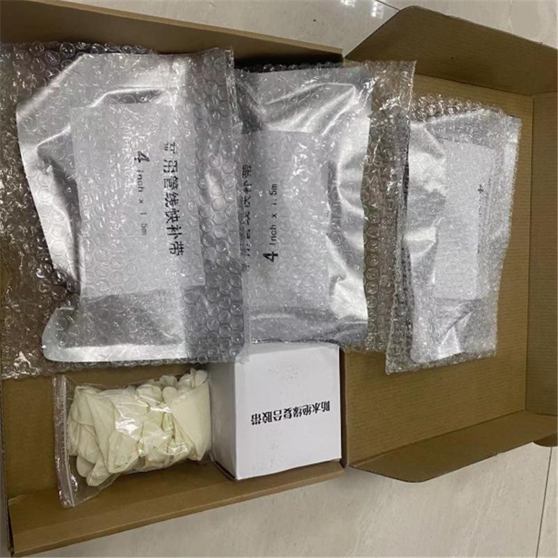 微信截图_20220301092703