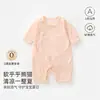 Ropa para Bebé, Monos de Verano Finos y Transpirables para Bebé, Bodys para Recién Nacidos, Ropa Fresca con Aire Acondicionado, Ropa para Bebé Anyang