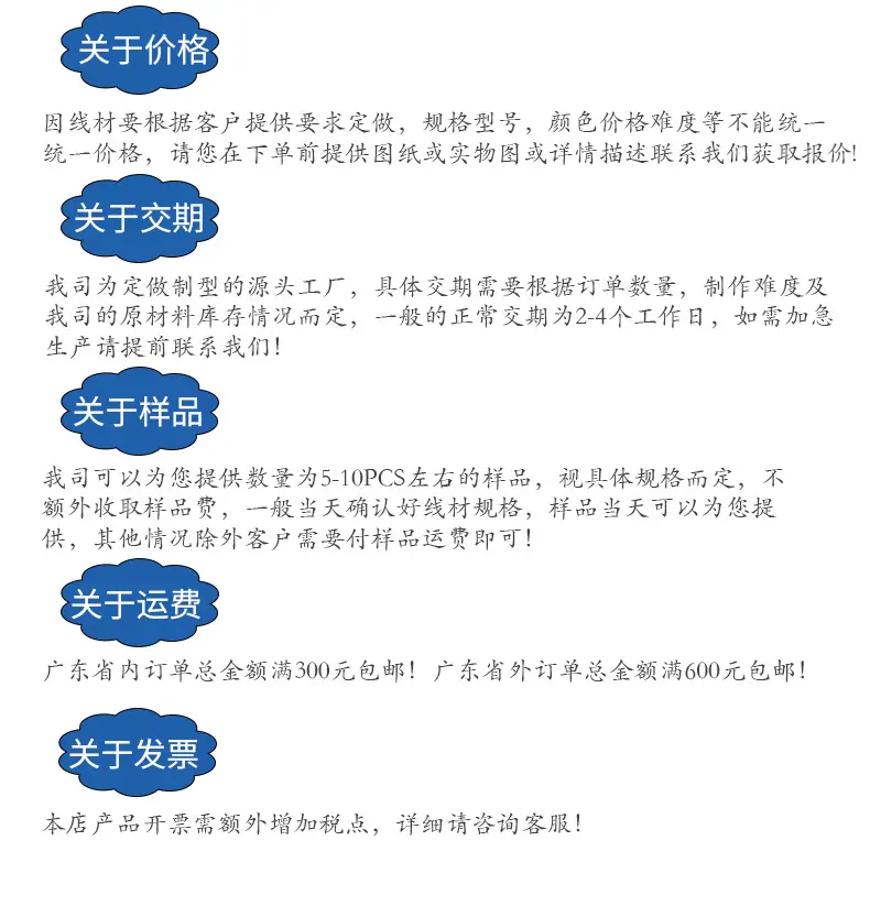 0707详情_20.jpg