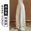 Pantalones Banana Casuales de Punto de Bambú de Cintura Baja Estilo Coreano Gris para Mujer, Nuevo Estilo Primavera y Otoño 2026, Pantalones de Pierna Ancha Cálidos con Forro de Felpa