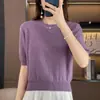 Camiseta de algodão puro, moderna e versátil, para primavera e verão, malha solta com padrão de losangos, top base fino de manga curta de luxo para mulheres