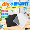 Paquete de Materiales Hechos a Mano para Imanes de Refrigerador, Accesorios Magnéticos de Acrílico Transparente para Imanes de Refrigerador con Adhesivo Autoadhesivo, Sin Burbujas