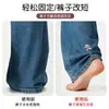 Pinzas Anti-Arraste para Piernas de Pantalón para Jeans Demasiado Largos, Acortadores Ajustables para Piernas de Pantalón, Pinzas para Fijar Dobladillos Sin Pliegues