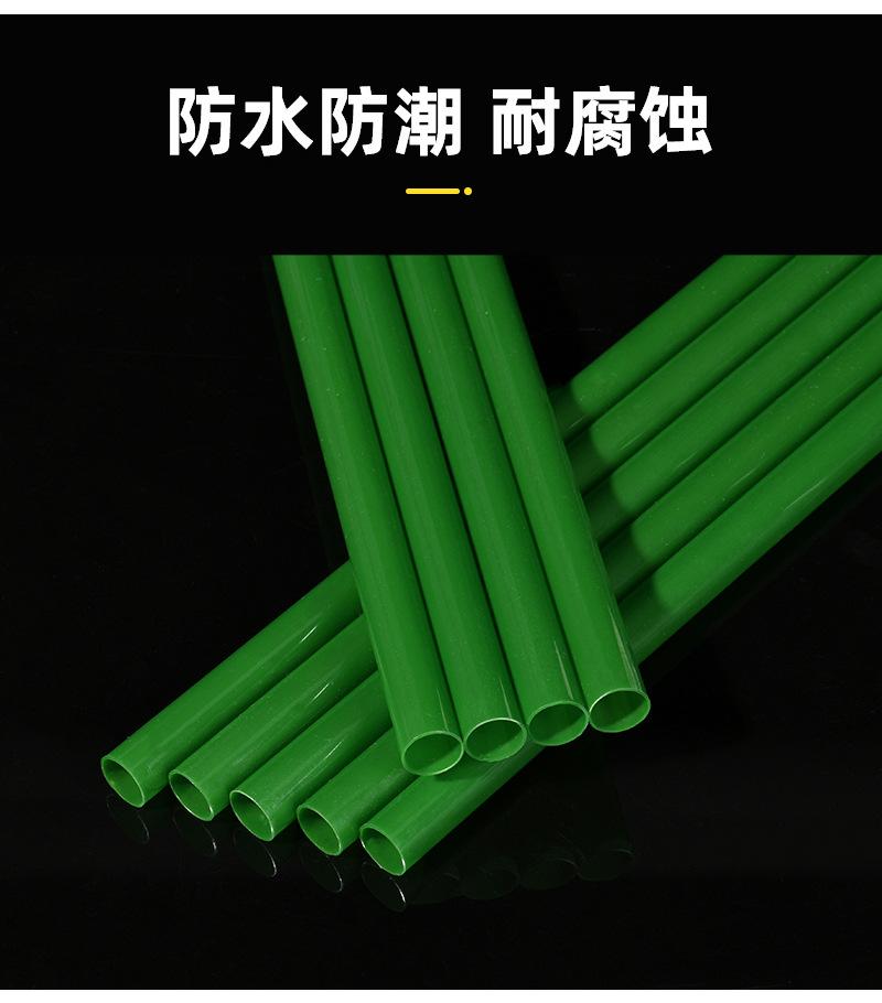 详情页_08.jpg