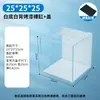 Acuario de Escritorio Sala de Estar Criadero de Peces Tanque de Plantas Acuáticas Acuario Super Blanco Tanque Paisajístico Perezoso Mini Doméstico Fondo Blanco Cubo de Fondo Blanco Acuario