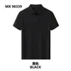 Camisa Polo Refrigerante con Protección Solar Empresa Gubernamental Senderismo al Aire Libre Equipo de Expansión Formación de Equipos Uniformes de Grupo Impresión Bordado LOGOTIPO Personalización