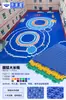Pista de Baloncesto con Piso Flotante Alfombra Jardín de Infantes Exterior Ensamblado Plástico Bádminton Plástico Piso Deportivo Exterior