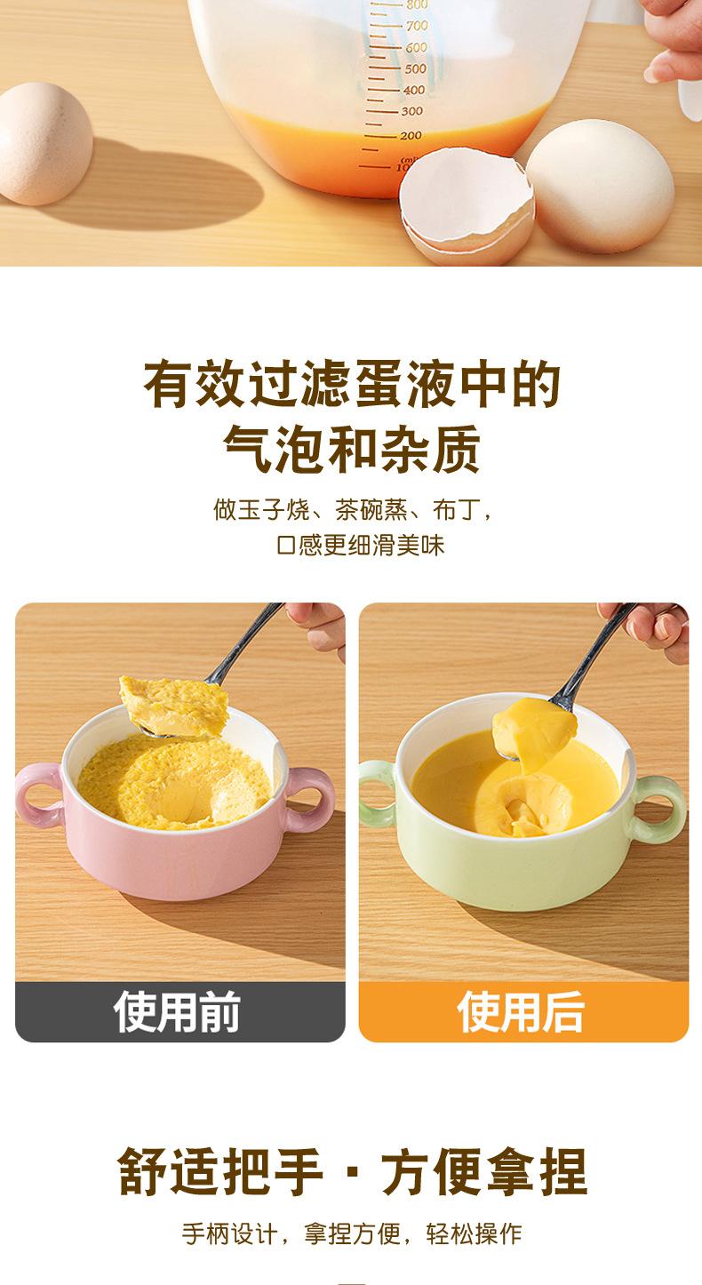 详情页（合并）_10.jpg