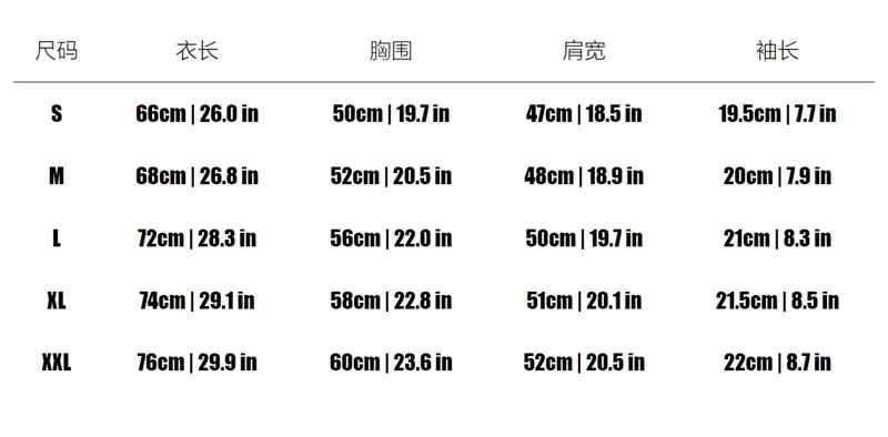 230gT恤