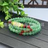 Pulsera de Cuarcita Seis Caracteres Palabras Verdaderas Cuatro Círculos Pulsera de Jade Seda Dorada Múltiples Círculos Suministro en Vivo Puesto de Feria Vendido Regalos