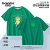 Camiseta de manga curta Digital Baby Balu Animal Animation Peripheral, masculina e feminina, camiseta de desenho animado de verão Pain Base para meninos e meninas, camiseta 8