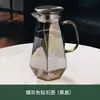 Jarra Grande para Água Fria Doméstica Vidro Resistente a Altas Temperaturas Conjunto de Copos para Água Fervida Bule Recipiente de Água Jarra para Sala de Estar