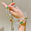 Cadena para Suéter de Cristal Blanco Natural y Crisoprasa de 6 mm, Cadena para Clavícula, Diseño Retro