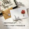 Conjunto de Cartão de Cumprimentos e Envelope com Buquê de Alto Padrão Transfronteiriço para Dia das Mães, Dia dos Professores, Desejos de Aniversário, Cartão Dobrável para Mensagem Manuscrita