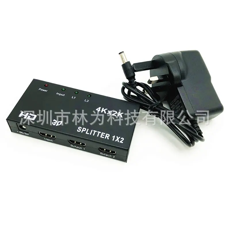 LW-HDS124B-T12.jpg
