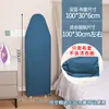 Funda de Repuesto para Tabla de Planchar, Funda de Tela para Tabla de Planchar, Funda de Planchar Resistente a Altas Temperaturas, Funda de Aislamiento Térmico, Funda Especial para Tabla de Planchar