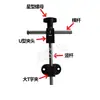 Clípe em U Suporte em T Grande Suporte de Guarda-corpo DT Combinação de Para-lama Ajustável Montagem Lateral Perfil 40 Slot Assento Fixo