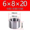 Diâmetro Interno 3-15mm Aço Bearing Manga do Eixo Bucha Rolamento de Agulhas Anel Interno Pino Guia de Perfuração Manga de Aço Resistente ao Desgaste Fabricante