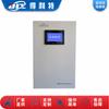 Delite B2060 Analizador de Hidrazina en Línea Detector de Hidrazina en Línea Probador de Hidrazina en Línea
