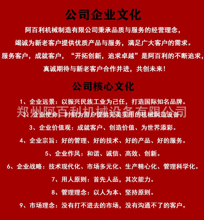 详情页7.jpg