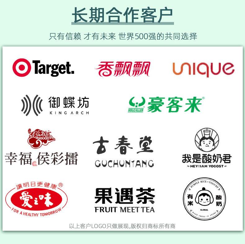 一次性独立包装PLA吸管