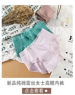 F-_1Ace_批发款式_2阿里_详情推荐页面_切图_详情模