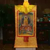 Buda Sakyamuni Buda Buda Buda Buda de la Medicina Buda de Cuatro Brazos Guanyin Dios Amarillo de la Riqueza Madre Verde Thangka Pintura Colgante 120cm