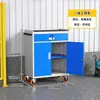 Gabinete de herramientas de ferretería reforzado de alta resistencia, carrito de herramientas móvil para taller de fábrica, caja de almacenamiento de herramientas de reparación de grado industrial con cerradura