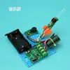 Kits de Ciencia y Tecnología para Estudiantes de Primaria y Secundaria, Pequeños Modelos Científicos DIY, Juguetes, Proyectos Hechos a Mano, Pistolas Electromagnéticas, Electrónica y Otros