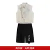 Conjunto de Regata Fina Sem Mangas Hanfu de Estilo Chinês para Meninos Verão Novo Infantil Bordado Folha de Bambu Colete e Shorts