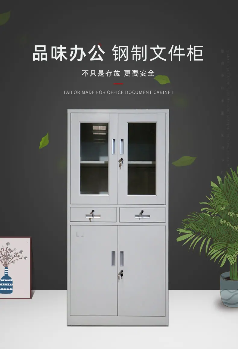 详情页 (1)