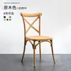 Sillas de Comedor de Venta Caliente Transfronterizas del Fabricante Sillas Cruzadas de Plástico Sillas de Boda Sillas con Respaldo para Hotel de Alta Gama y Restaurante
