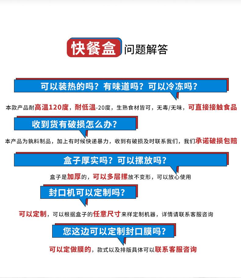 详情-2.jpg