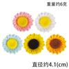 Accesorios para fundas de teléfono con diseño de girasol, resina y crema de girasol, hechos directamente de fábrica, horquillas frescas, venta al por mayor