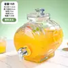 Botella de vidrio para licor infusionado con grifo, barril de cerveza, refrigerador de bebidas de té de frutas, jarra de agua fría, popular contenedor de cola para jugo