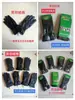 Guantes de montar venta al por menor guantes de invierno venta al por mayor camuflaje engrosado guantes para hombre venta al por mayor terciopelo cálido para ciclismo impermeables