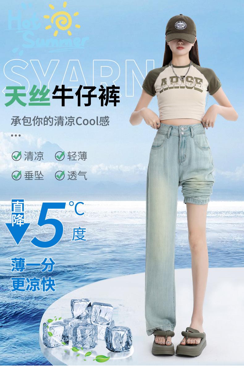 一键复制_20240330011015
