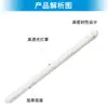 Tiras de Luces Impermeables Personalizadas para Pasillos, Balcones, Luces con Sensor para Sótanos, Almacenes Frigoríficos, Garajes, Luces LED Tri-Proof Ultrabrillantes