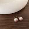 Aretes de Perlas Estilo Frío Vintage para Mujer Franceses Simples Combinables Elegantes Aretes de Cuentas Simples Personalizados Aretes de Celebridad de Internet