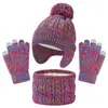Conjunto de Tres Piezas de Invierno para Niños, Gorro, Bufanda y Guantes, Seleccionado Cuidadosamente, Gorro de Punto Pullover a Prueba de Frío con Forro Polar para Calidez