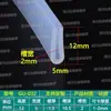 Tira de borde en forma de U de silicona transparente, tira de borde de vidrio, tarjeta de 1234567810 mm, tira de borde de tablero de chapa, tira en forma de U