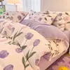 Juego de cuatro piezas de terciopelo de leche grado A, funda de edredón y sábana bajera de forro polar coral para bebé de doble cara engrosado, juego de tres piezas para dormitorios