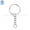 Chaveiro de ferro com corrente 25mm de abertura mais 4 correntes DIY joias feitas à mão chaveiro corrente pendente fabricantes