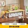 Estante para pecera de escritorio, mueble base para pecera, base de carga, estante doble para pecera, estante de almacenamiento, soporte para pecera, mueble de almacenamiento