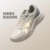 Zapatos Deportivos para Hombre 361 Hombres 2026 Verano Nuevo Estilo Malla Transpirable Zapatos de Papá Ligeros Casuales Zapatos para Correr