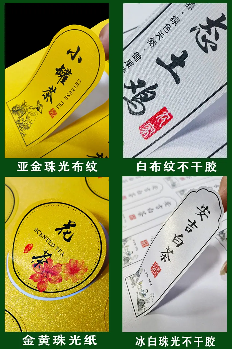 详情图片13.jpg