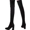 Botas de Mujer Elásticas Negras Nuevas para Primavera/Otoño 2026, Puntiagudas, de Boca Baja, Gamuza, Tacón Grueso, Adelgazantes, Zapatos de Moda