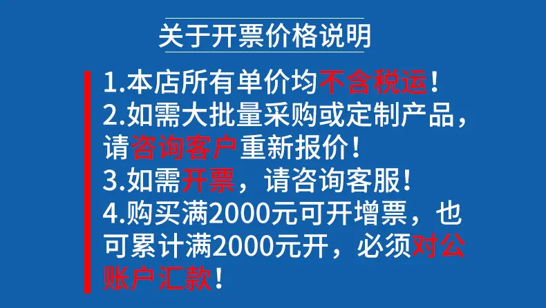 微信图片_20221107180122