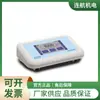 Voltímetro WPI Americano Pipeta Amplificadora EVM-MT-03-01